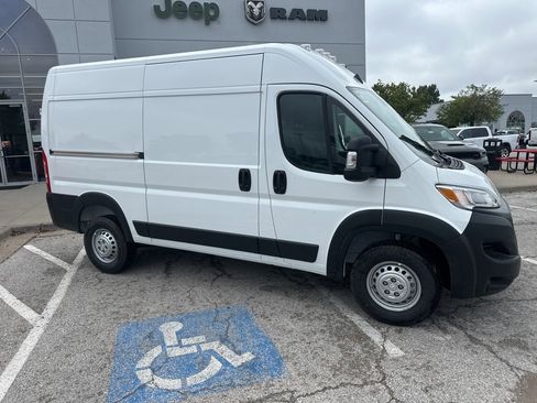 New 2026 RAM ProMaster 1500 image 40