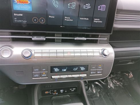 New 2026 Hyundai Kona SEL Sport image 22