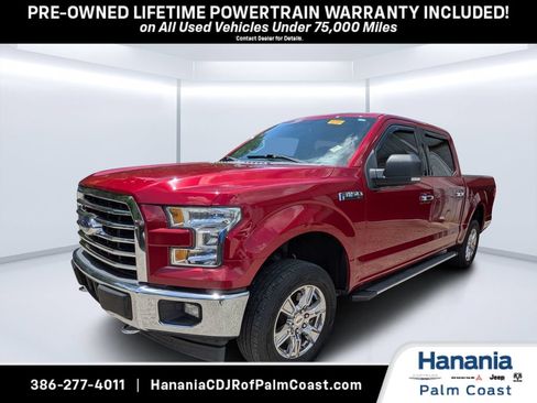 Used 2017 Ford F150 XLT w/ Equipment Group 302A Luxury AWD/4WD image 7