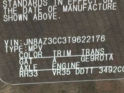 New 2026 INFINITI QX80 Autograph w/ Premium Cargo Package image 31