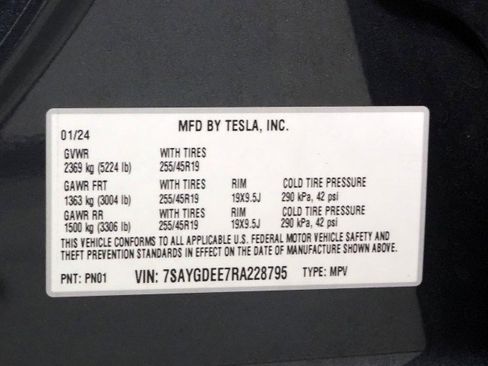 Used 2024 Tesla Model Y Long Range image 65