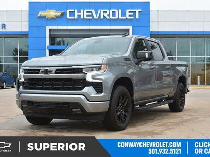 New 2026 Chevrolet Silverado 1500 RST w/ RST All Star Premium Package