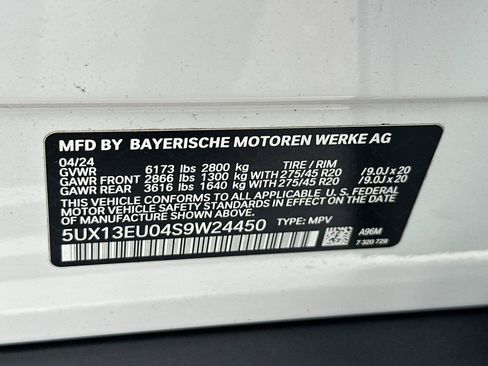 Used 2025 BMW X5 sDrive40i RWD image 31