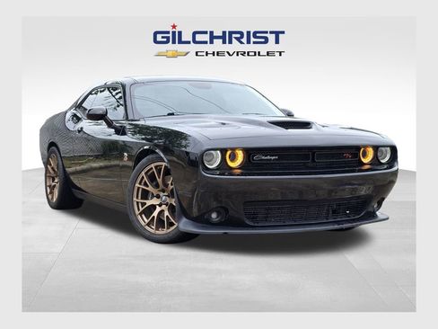 Used 2023 Dodge Challenger R/T Scat Pack RWD image 1