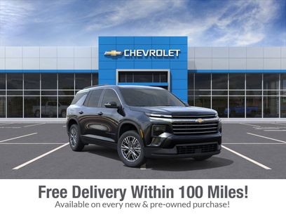 New 2026 Chevrolet Traverse LT
