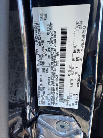 Used 2014 Ford Escape SE FWD image 13