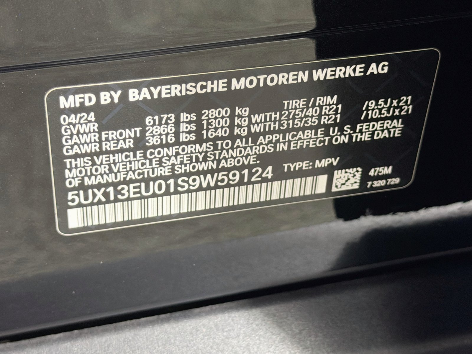 Certified 2025 BMW X5 sDrive40i w/ Parking Assistance Package RWD image 34