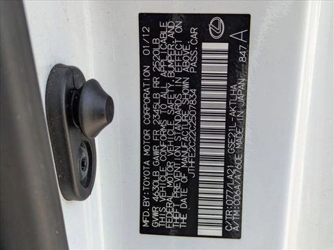 Used 2012 Lexus IS 350C w/ Luxury Pkg image 15