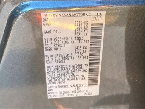 Used 2019 Nissan Pathfinder S image 30