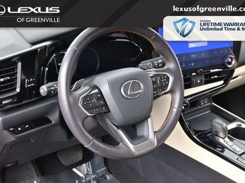 Used 2024 Lexus NX 250 FWD w/ Cold Area Package image 21