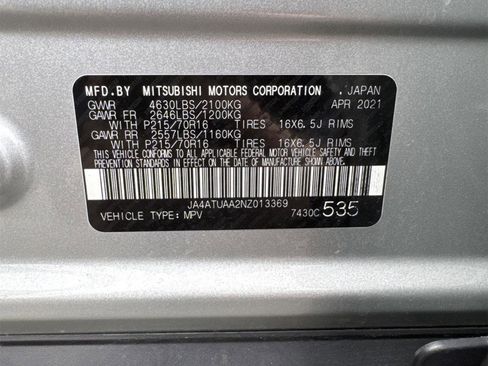 Used 2022 Mitsubishi Eclipse Cross ES AWD/4WD image 18