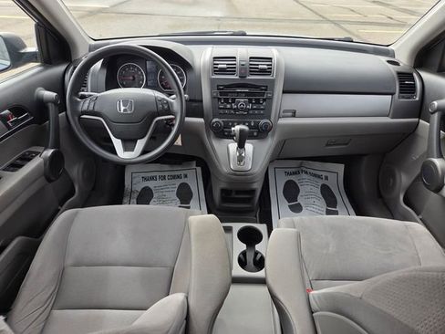 Used 2011 Honda CR-V EX image 50