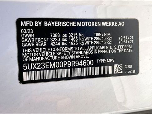 Used 2023 BMW X7 xDrive40i w/ Parking Assistance Package image 6