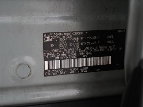 Used 2019 Toyota RAV4 XLE w/ All Weather Liner Package image 27