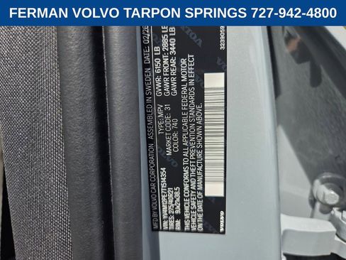 New 2026 Volvo XC90 B5 Plus w/ Protection Package image 22