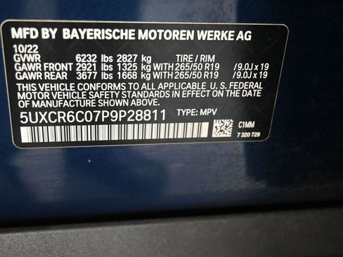 Used 2023 BMW X5 xDrive40i w/ Premium Package image 9