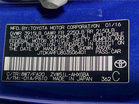 Used 2016 Toyota Prius Three image 28