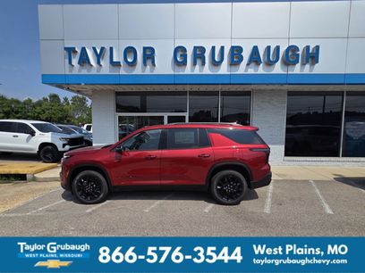 New 2026 Chevrolet Traverse LT w/ Midnight/Sport Edition