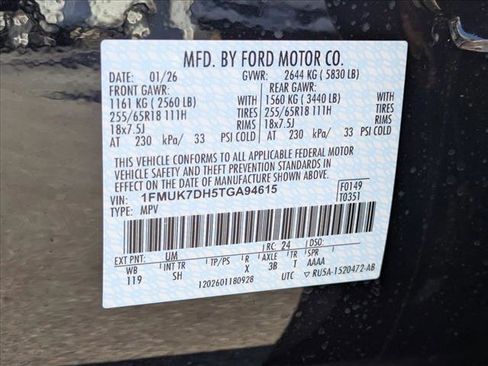 New 2026 Ford Explorer Active w/ Active Comfort Package image 17