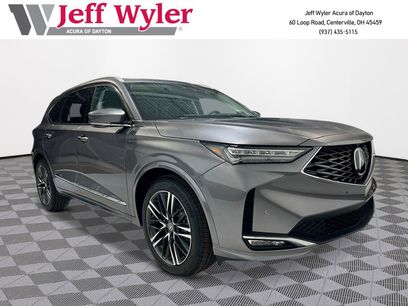 New 2026 Acura MDX SH-AWD w/ Advance Package