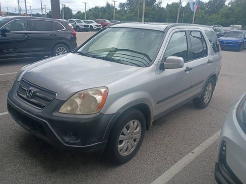 Used 2006 Honda CR-V EX image 7