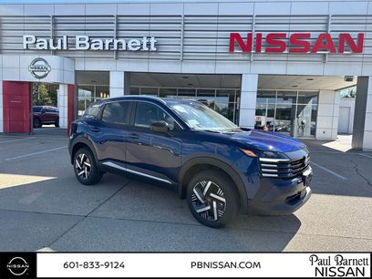 New 2026 Nissan Kicks SV