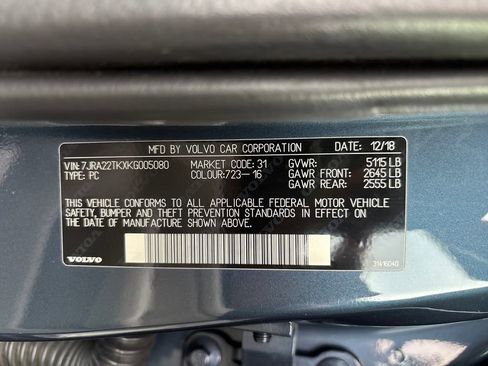 Used 2019 Volvo S60 T6 Momentum w/ Premium Package image 32