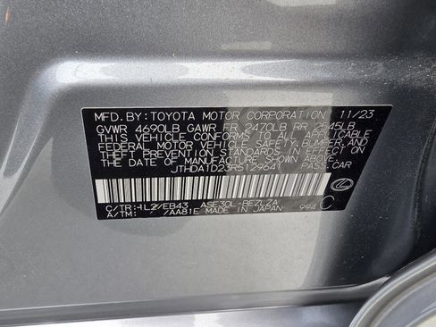 Used 2024 Lexus IS 300 w/ Premium Package image 32