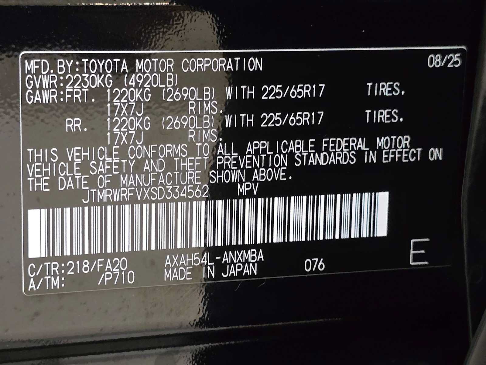 Certified 2025 Toyota RAV4 XLE w/ Convenience Package AWD/4WD image 32