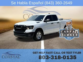 Used 2023 RAM 1500 Tradesman video 1