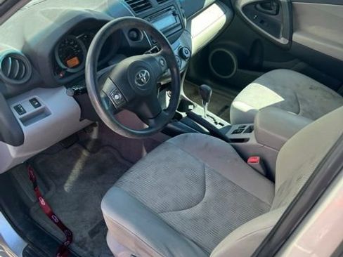 Used 2012 Toyota RAV4 4WD V6 w/ Tow Prep Pkg image 10