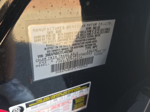 Certified 2026 Nissan Kicks S FWD image 16