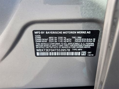 New 2026 BMW X1 xDrive28i w/ Technology Package image 21