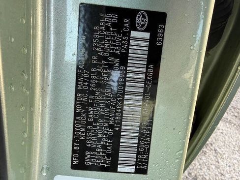 Used 2007 Toyota Camry Hybrid image 7