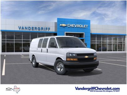 New 2025 Chevrolet Express 2500 w/ Driver Convenience Package