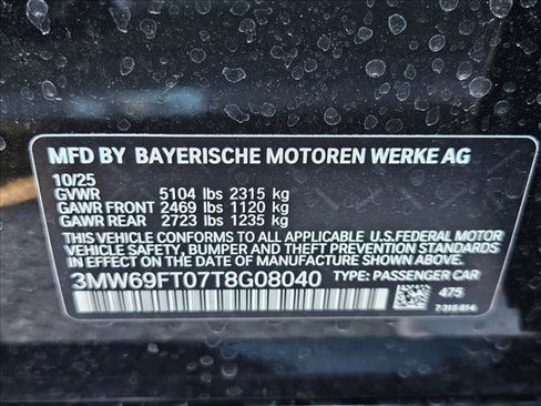 New 2026 BMW M340i xDrive w/ Premium Package image 18