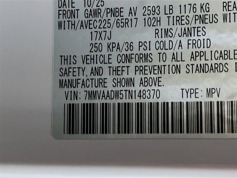 New 2026 MAZDA CX-50 AWD 2.5 Hybrid w/ Weather Package image 23