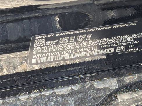 New 2026 BMW 840i RWD image 17