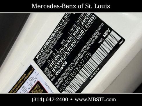 New 2026 Mercedes-Benz GLE 450 4MATIC image 22