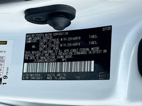 Used 2021 Lexus NX 300 F Sport w/ F Sport Premium Package image 32