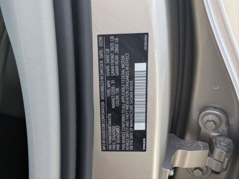 New 2026 Volvo XC60 B5 Ultra w/ Protection Package Premier image 15