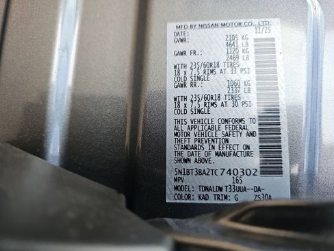 New 2026 Nissan Rogue SV image 38