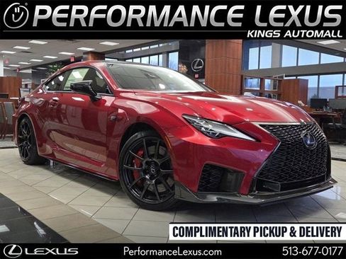 New 2025 Lexus RC F Final Edition image 1