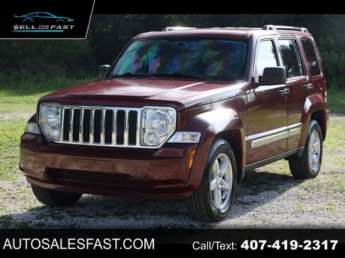 Used 2009 Jeep Liberty Limited w/ Premium Group AWD/4WD image 1