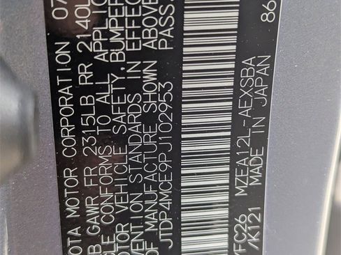 Used 2023 Toyota Corolla SE image 16