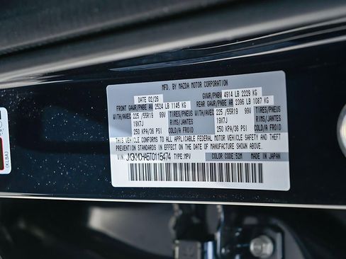 New 2026 MAZDA CX-5 Preferred AWD/4WD image 33