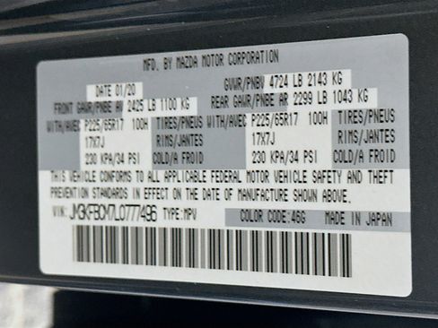 Used 2020 MAZDA CX-5 Touring image 12