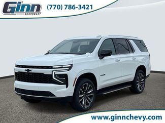 New 2026 Chevrolet Tahoe LS RWD video 1