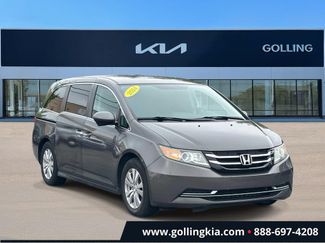Used 2014 Honda Odyssey EX video 1