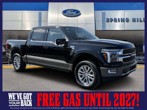 New 2026 Ford F150 King Ranch w/ Equipment Group 601A High AWD/4WD image 1